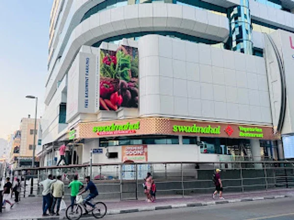 SWADMAHAL VEGETARIAN RESTAURANT LLC