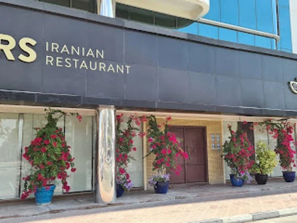 Pars iranian restaurant Deira