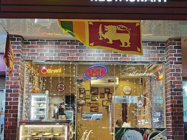 Pappadam Restaurant