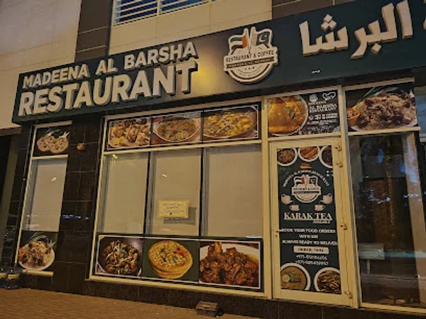 Madeena Al Barsha Restaurant