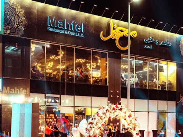 Mahfel Restaurant & Cafe