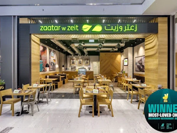 Zaatar W Zeit