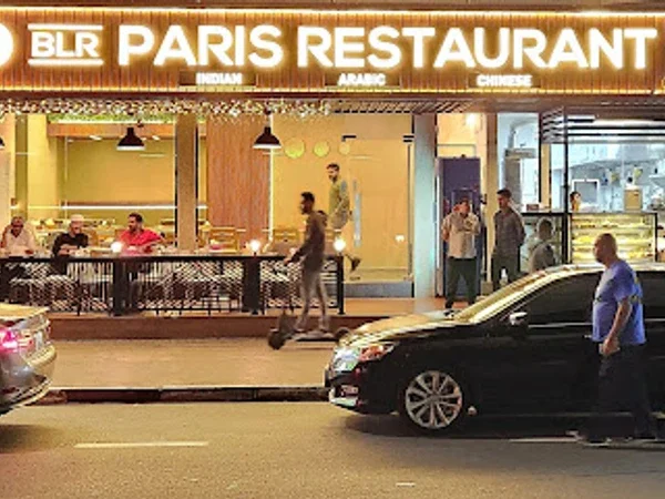 BLR Paris Restaurant