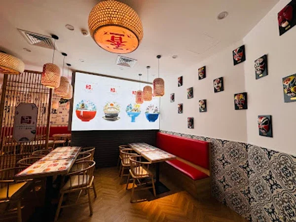 72 Mala Station Restaurant 七十二道川味