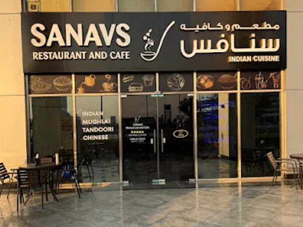 SANAVS RESTAURANT AND CAFE