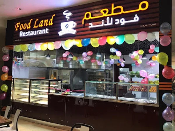 Food Land Restaurant Jabel Ali