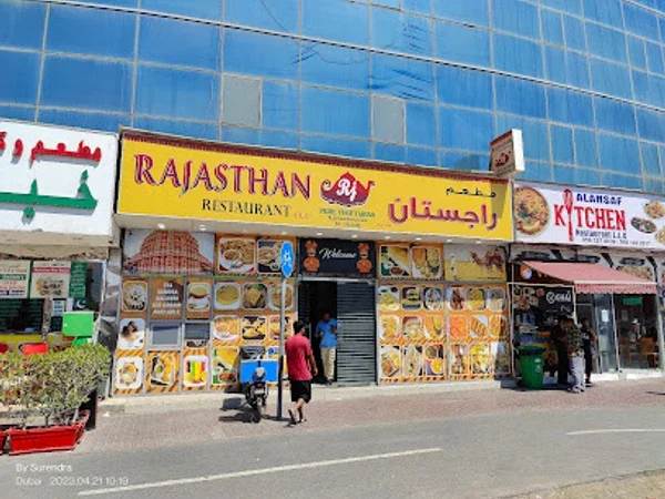 Rajasthan Restaurant LLC