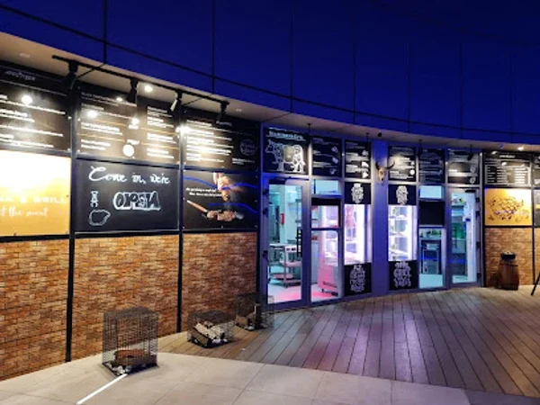 Cabana & Grill