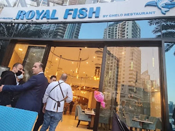 Royal Fish Restaurant