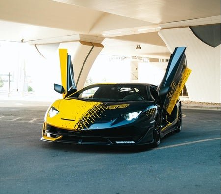 Lamborghini Aventador SVJ Coupe 2022