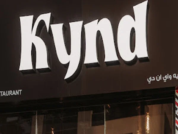 Kynd Restaurant