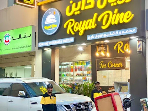 ROYAL DINE JUMEIRAH
