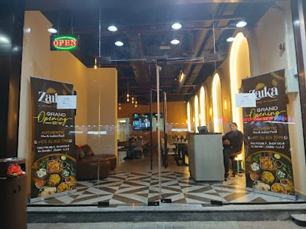 Zaika Lane Restaurant