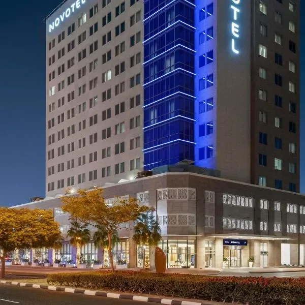 Novotel Bur Dubai - Healthcare City