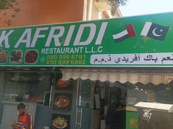Pak Afridi Restaurant LLC
