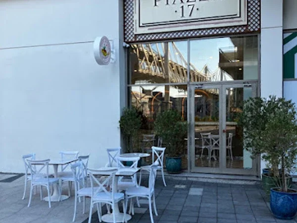 Piazza 17 Wasl Square