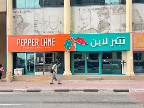 Pepper Lane Restaurant