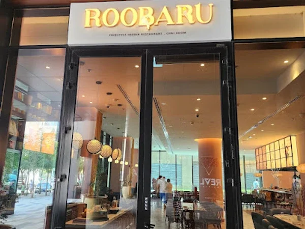 Roobaru
