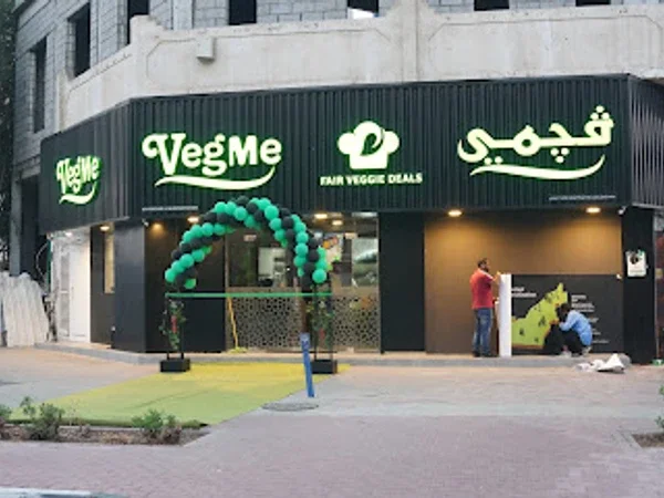 VegMe Restaurant - Al Twar