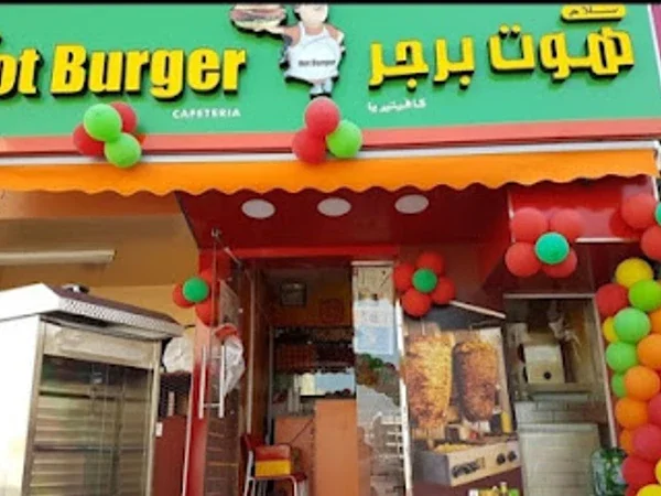 NOORSALAM HOTBURGER