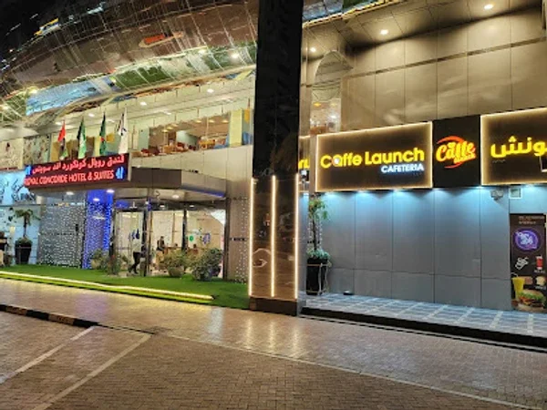 Caffe Launch Cafeteria