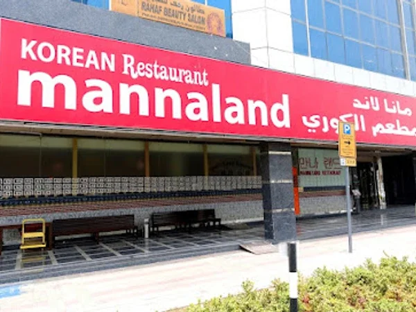 Mannaland Korean Restaurant