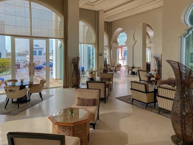 The Lounge - Park Hyatt Dubai