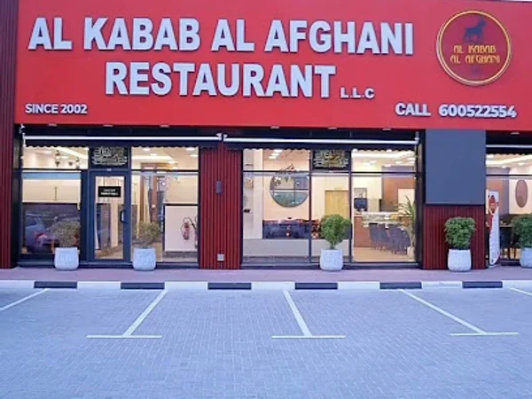 Al Kabab Al Afghani Marina