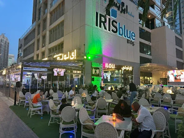 ILOLI Shisha And Hookah Lounge
