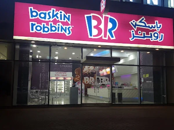Baskin Robbins Albarsha