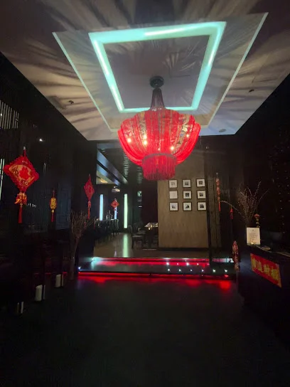 China Garden Restaurant