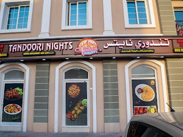 Tandoori Nights