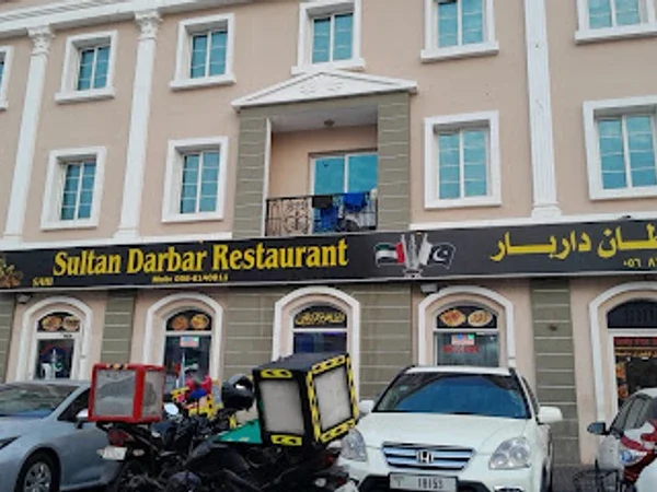 Shahi Sultan Darbar Resturant