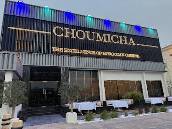 CHOUMICHA