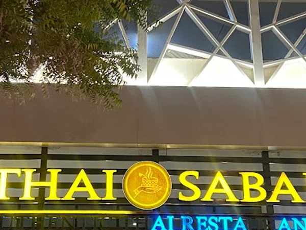 Thai Sabai Restaurant Al Barsha