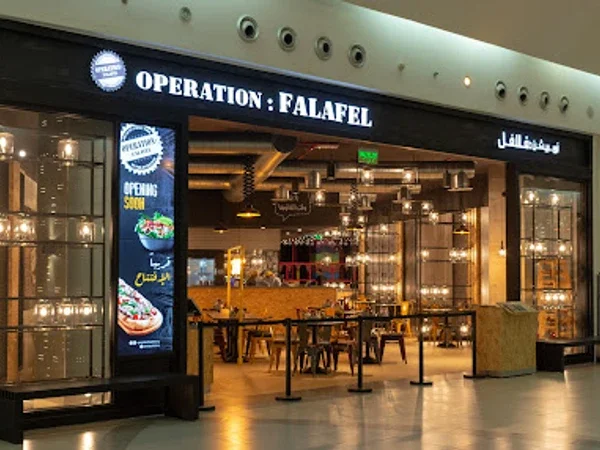 Operation: Falafel