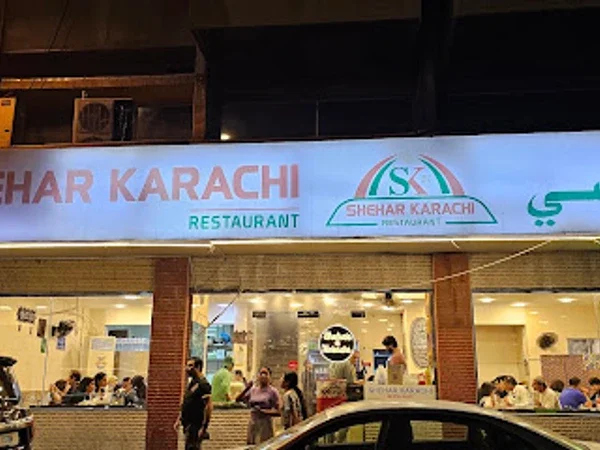 Shehar E Karachi Restaurant