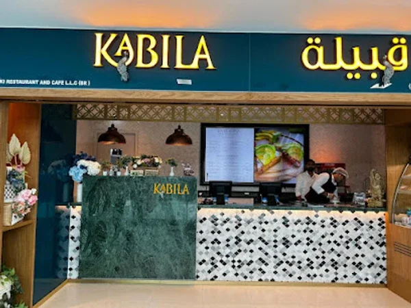 House Of Kabila