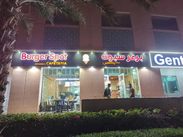 BURGER SPOT RESTAURANT AND CAFETERIA