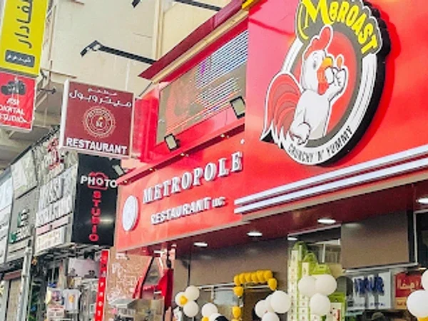 Metropole Restaurant LLC