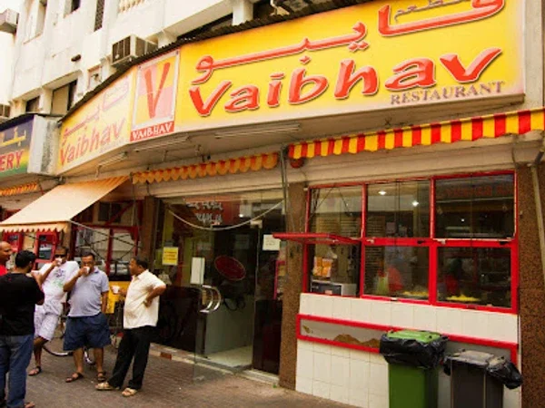 Vaibhav Vegetarian Restaurant