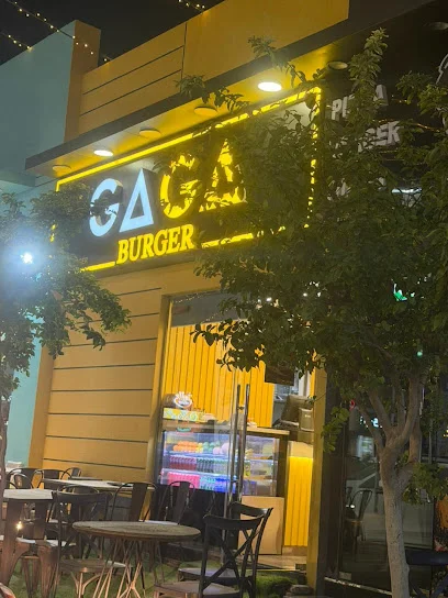 Gaga Burger غاغا برجر