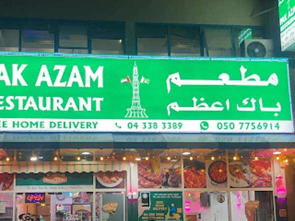 PAK AZAM RESTAURANT