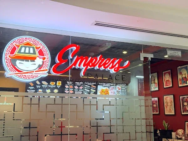 Empress Palace Restaurant