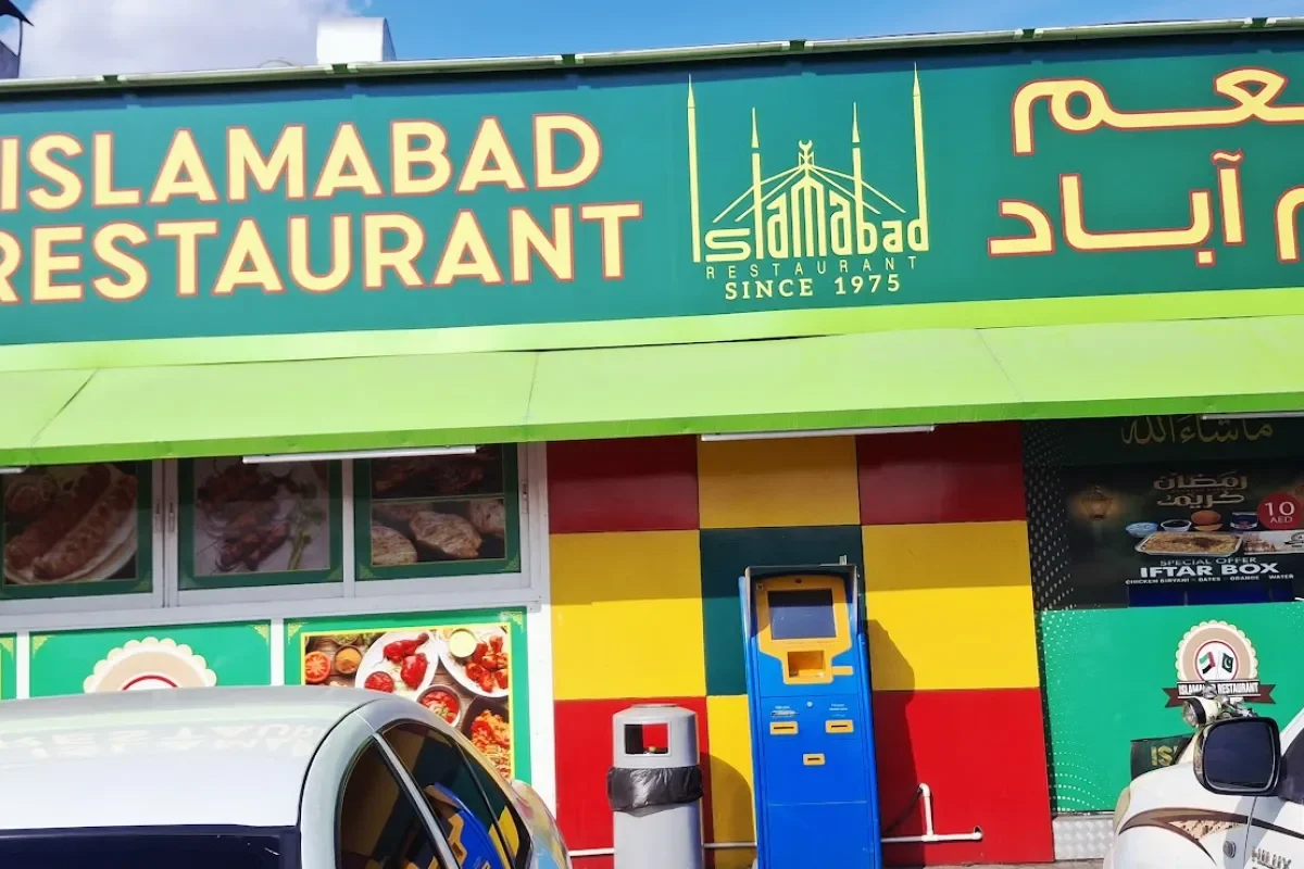 Islamabad Restaurant