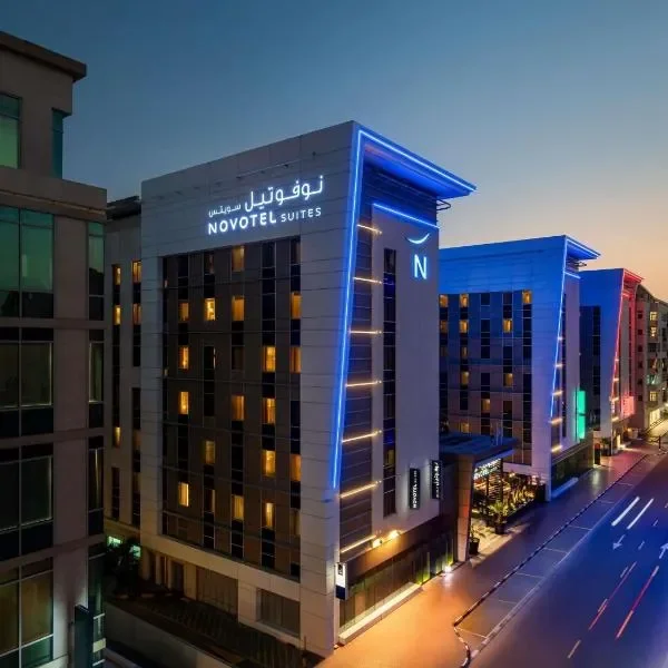 Novotel Suites Mall Avenue Dubai