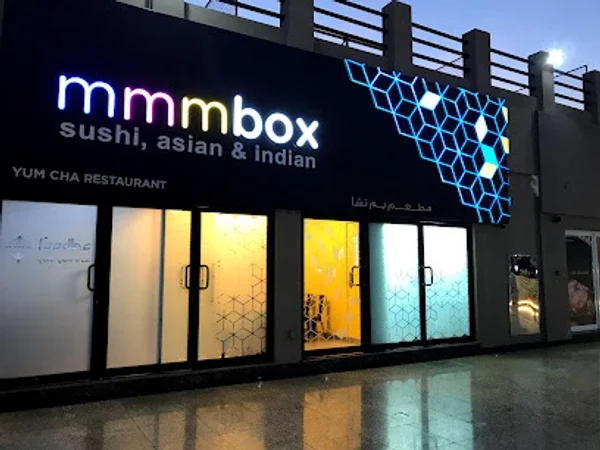 Mmmbox - Sushi & Asian