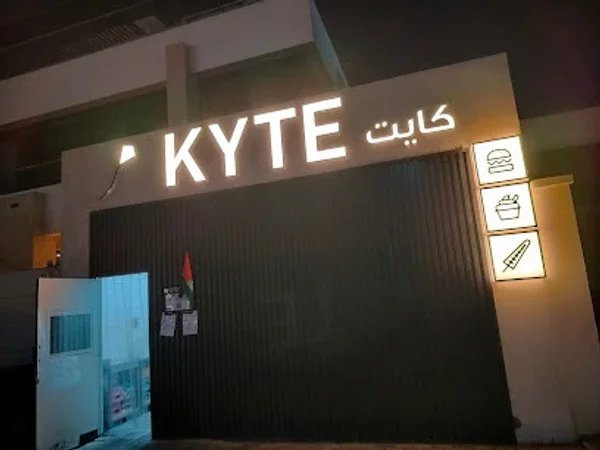KYTE - burger & treats