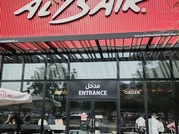 ALBAIK