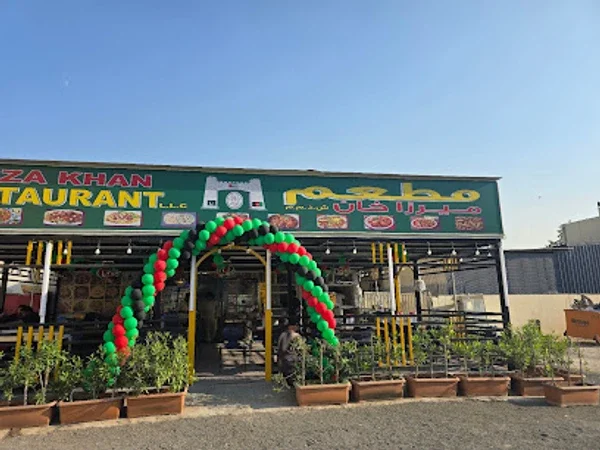 Hazrat Gul Restaurant Rozi Muhammad